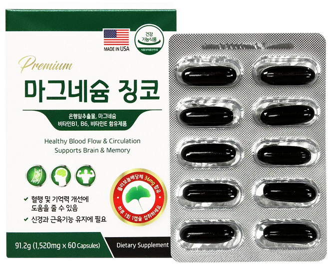 USPHARMATECH 프리미엄 마그네슘 징코, 60정, 1개