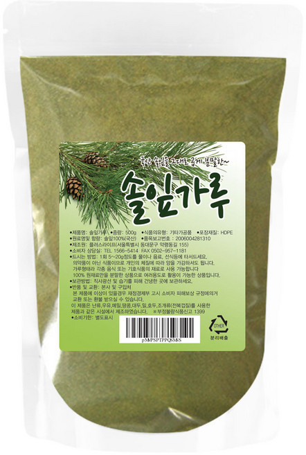 산들약초 100% 국내산 솔잎가루, 1개, 500g