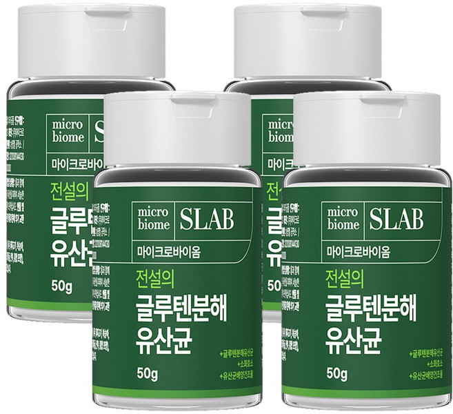 [전설의 글루텐분해 유산균] 글루텐까지 분해하는 유산균/국가연구사업으로 탄생된 특허 유산균, 50g, 4개