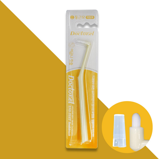 닥터이엘 강도별 칼라 둥근모 어금니 칫솔 약한모 1개, 1개입, 0.12mm