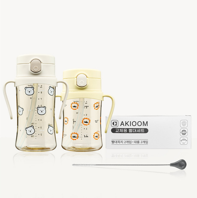 아키움 하트아이 패턴 디자인 실속 4종 패키지 유아컵 아기빨대컵, 200ml+200ml+빨대세트+세척솔, 핑크, 레몬, 1개