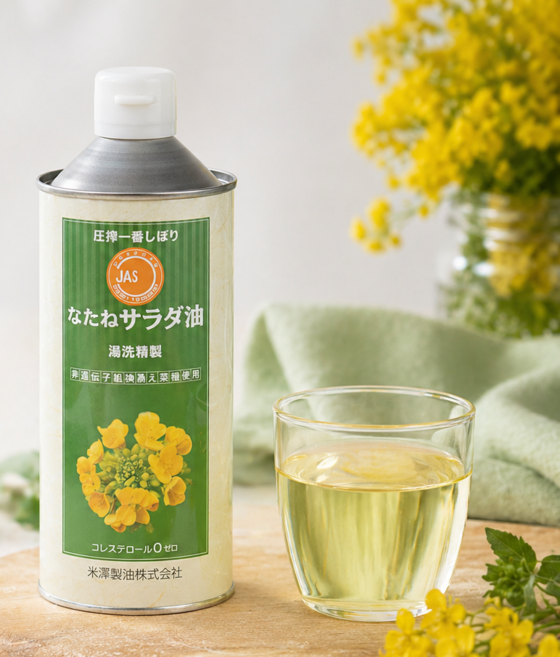 米澤製油 菜籽沙拉油 零膽固醇 非基因改造, 1個, 655ml