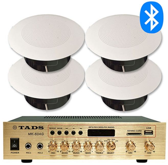 2WAY 고음질 천정형 천장 매립형 실링 스피커 앰프 패키지, SM-30 4개