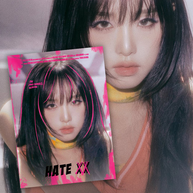 최예나 앨범 싱글 2집 초판 HATE XX 포토북 헤이트 예나 노래 YENA 굿즈 Hate Rodrigo 로드리고, 최예나 포토북 랜덤버전