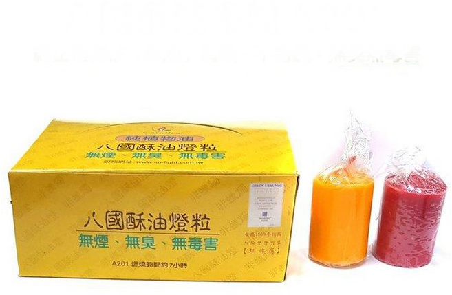 禪圓 八國酥油粒 A201 大酥油粒 七/八小時酥油燈 光明燈, 紅,不論顏色便利商店限9盒，宅配不限, 紅