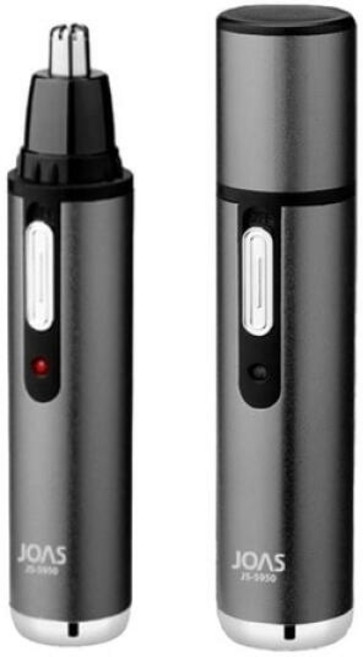 조아스코털정리기/충전식콧털제거기 강력모터, 실버, 타입A