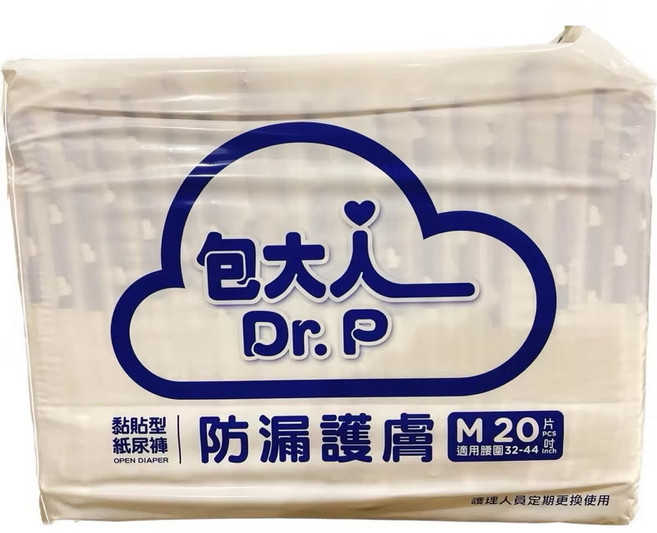 Dr. P 包大人成人紙尿褲 防漏護膚 M 20片, 32~44吋, 1箱, 80片