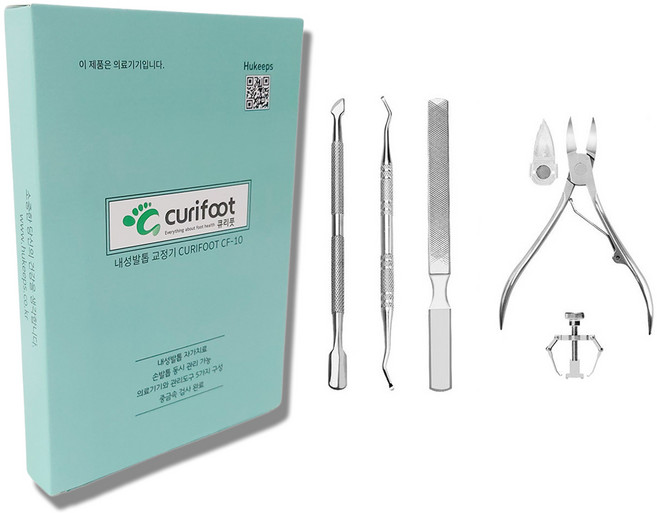 큐리풋 CF-10 내성발톱교정기 6종 세트 내성발톱관리 정리 도구 내성발톱자가치료 파고드는 발톱 니퍼 내향성발톱 내성발톱 케어, 1세트