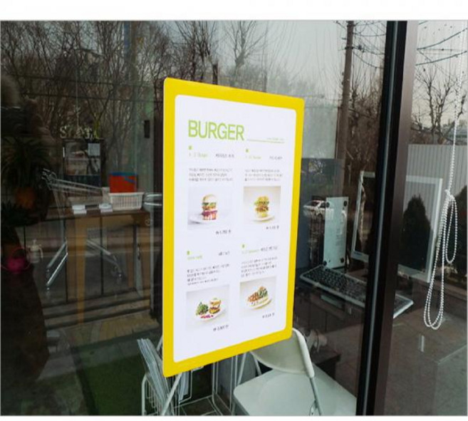 아트사인 포켓패드A4, 노랑 8834, 1개