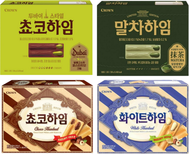 크라운 두바이 스타일 쵸코하임 284g + 말차하임 284g + 쵸코하임 284g + 화이트하임 284g 4종세트