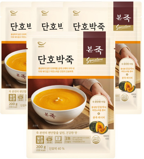 [본죽] 단호박죽 200g, 4개