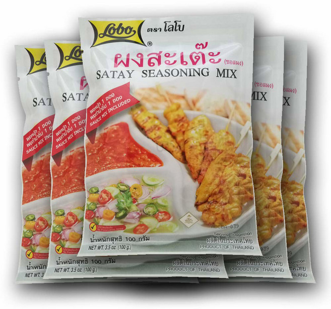 로보 타이 사테이 조미료 믹스 (마리네이트 조미료 & 땅콩 소스 믹스) 방부제 미첨가 5팩, Lobo Thai Satay 시즈닝 믹스 (마리네이드, 1g, 1개