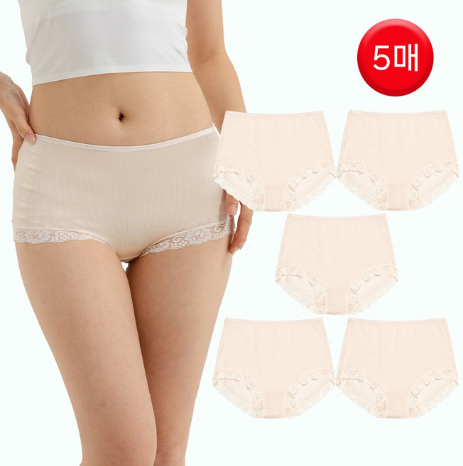 언더라인 여성 [ 인견 ] 노라인 팬티