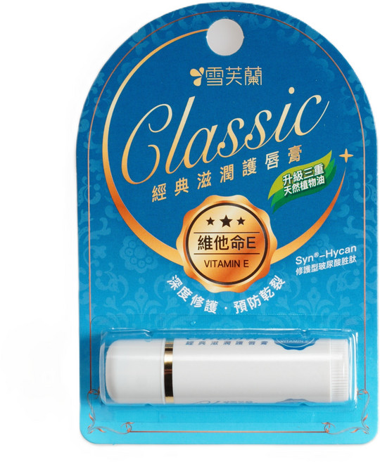 雪芙蘭 Classic 經典滋潤護唇膏(維他命E), 5g, 1個, 維他命E