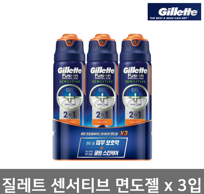 질레트 퓨전 프로글라이드 센서티브 2 in 1 퓨어스포츠 쉐이빙 젤, 170g, 3개