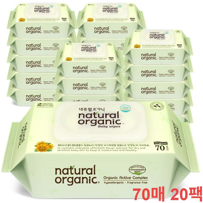 물티슈 네츄럴오가닉 아기물티슈 오리지널 플레인 스마트캡형 70매 20팩, 20개