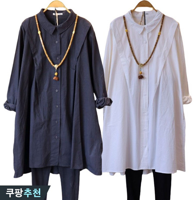 100kg까지 날씬해보이는 여성 카라 면 솔리드 롱 셔츠 원피스 가을 겨울 빅사이즈 빈티지 흰색 루즈핏 간절기 이너 심플 무지 박스 블라우스 큰옷 여성의류 우아한 데일리 남방