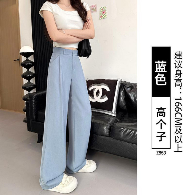 灰色垂感休閒女款西裝闊腿褲