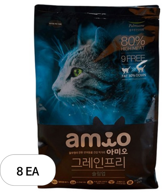 풀무원 아미오 고양이사료 그레인프리 슬림업, 다이어트(체중감소), 5.4kg, 8개