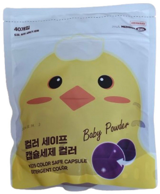 폴메디슨 컬러 세이프 캡슐 유아 세제 40p, 560g, 1개