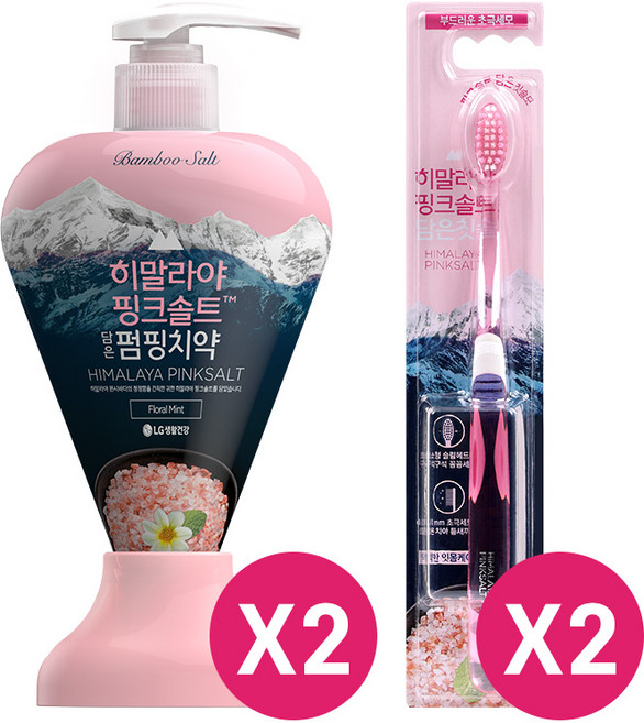 히말라야핑크솔트 펌핑치약 285g 플로럴 2개 + 히말라야핑크솔트 칫솔 2개, 1개