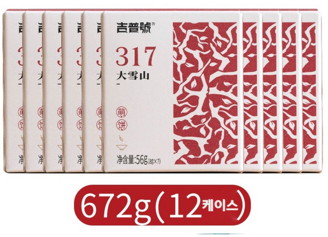 길보호 운남성 특급 찹쌀 소타차 보이숙차, 1박스, 8g, 672g, 7개입