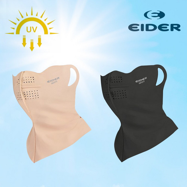 [정품배송] 아이더 남여 마스크 얼굴햇빛가리개 쿨링 귀걸이 슈퍼드라이존 자외선차단