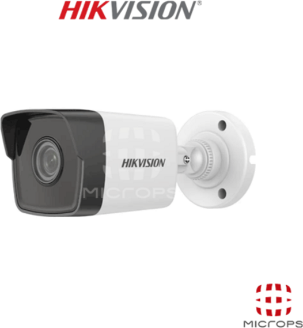 하이크비젼 하이크비젼 HIKVISION 200만화소 IP 실외형 카메라 DS-2CD1021G0-I 2.8MM, 1개