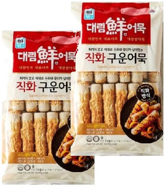 [대림] 직화구운어묵(냉동)(맛대장) 1kg 2개