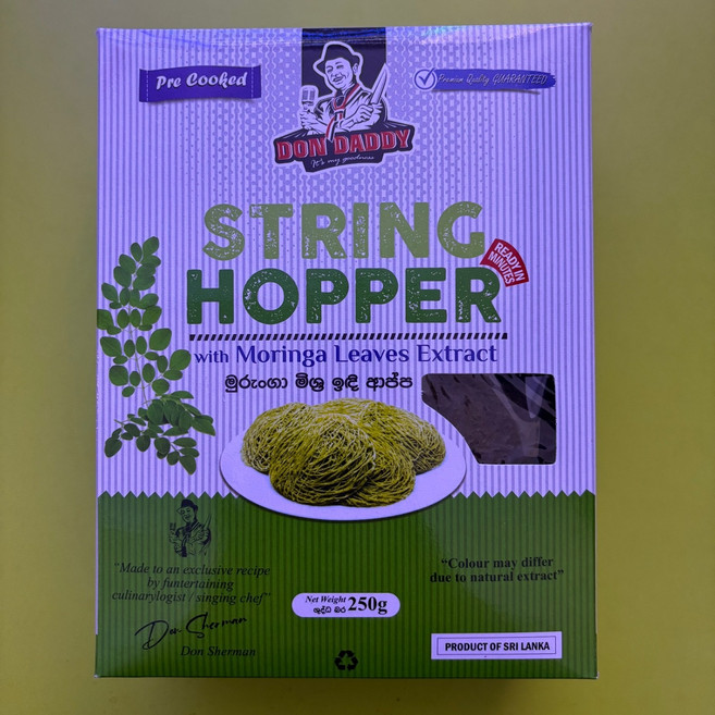 스트링 호퍼 STRING HOPPER Moringa Leaves Extract 모린가잎 추출물, 1개, 250g