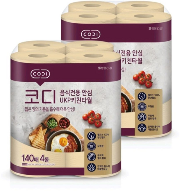 코디 음식전용 안심 천연펄프 키친타월, 4롤, 2개