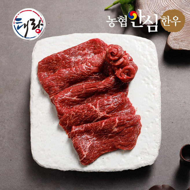 [태랑한우] 1등급 냉장 소불고기 200g (100g당 5 900원), 1개
