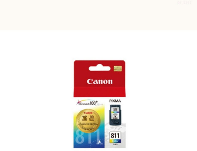 캐논 Pixma iP2770 정품잉크 칼라 프린터 프린트 토너 잉크 리필 재생 충전 호환 교체 무한, 1개