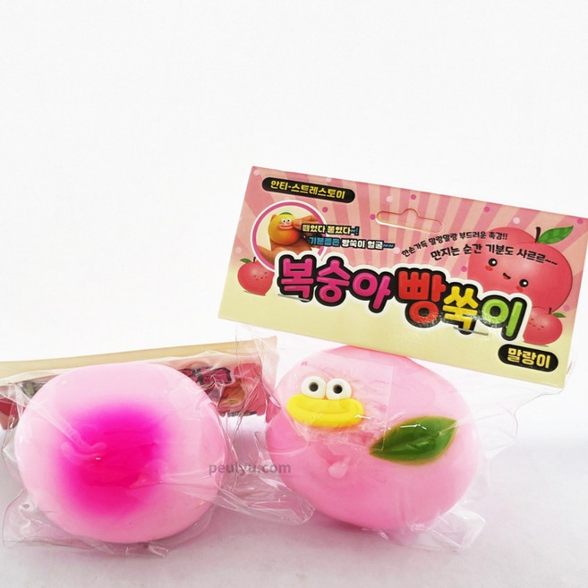 복숭아 빵쑥이 말랑이 랜덤 1개 말랑 모찌 스퀴시 스트레스볼