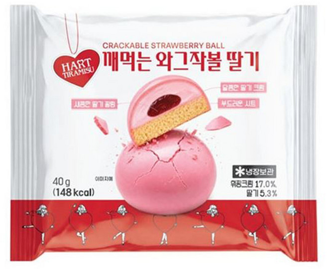 하트 깨먹는 와그작볼 딸기, 2개, 40g