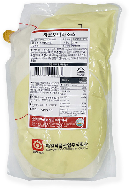 태원 까르보나라소스 2kg 냉장, 1개