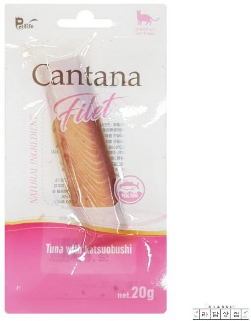 PRN 런치보니또 가쯔오부시맛 20g 노령묘습식파우치, 1