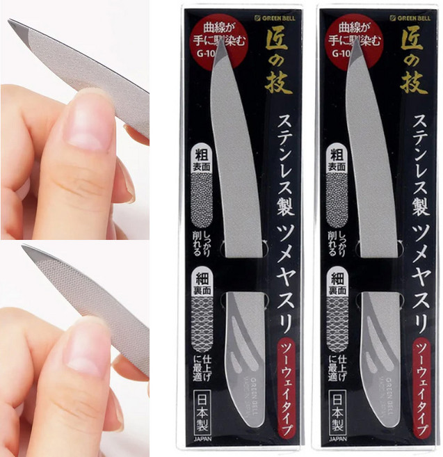 일본 그린벨 곡선형 네일파일 양면 손톱샌딩 야스리 손톱줄, 2개, 올스텐