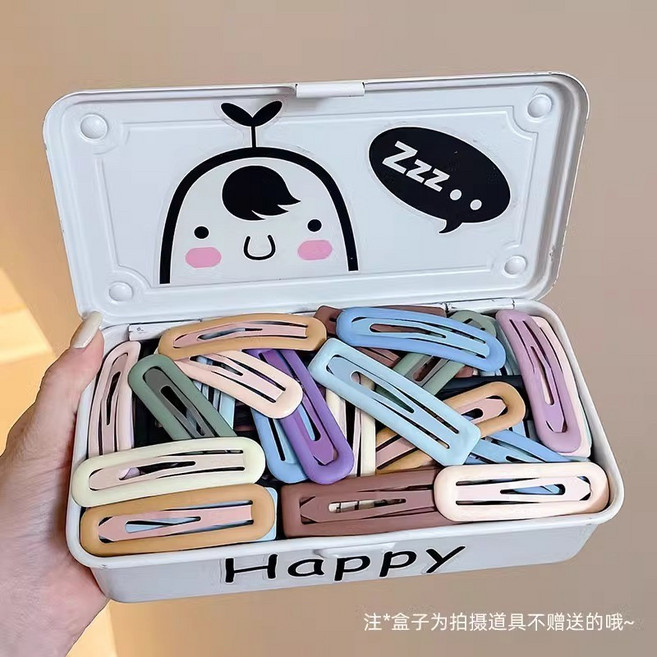 橢圓形側邊髮夾 多巴胺髮夾 bb髮夾 一字夾 劉海邊夾 碎髮夾 百搭髮卡 簡約髮夾