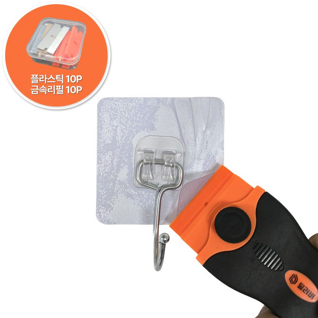 딜러버 교체형 스티커제거 플라스틱 스크래퍼 + 리필날 20p, 1세트