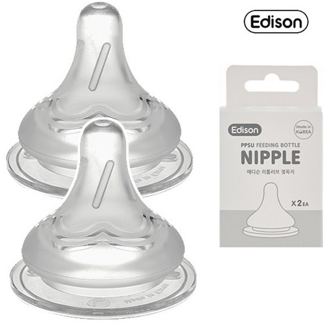 에디슨 리틀러브 젖꼭지 2P 사이즈 택1, XL, 1개