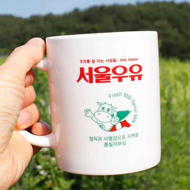 도자기 주방 서울우유 추억 디자인 굿즈 인테리어 머그잔 레트로 맥주, 1개