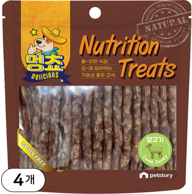 멍쵸 뉴트리션 트리트 강아지 져키 간식, 4개, 200g, 양고기