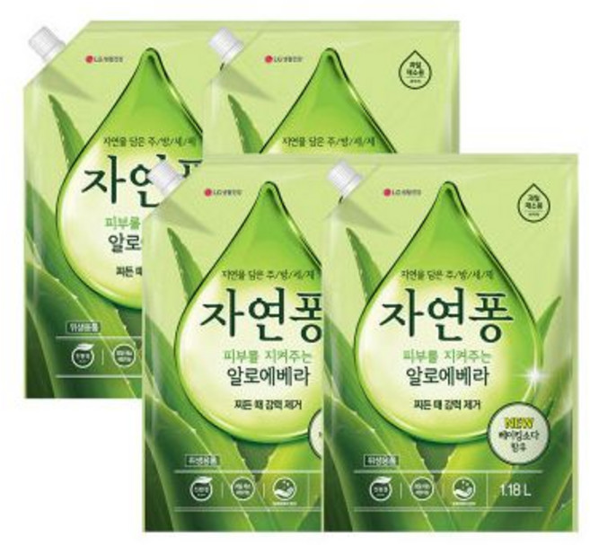 자연퐁 알로에베라 R 1.18L x4개
