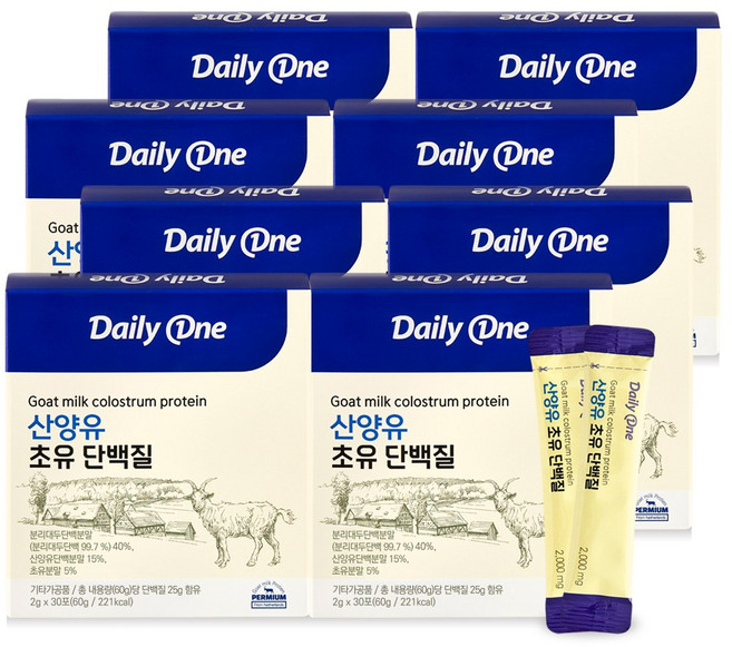 데일리원 산양유 초유 단백질 네덜란드 단백 분말, 60g, 8개