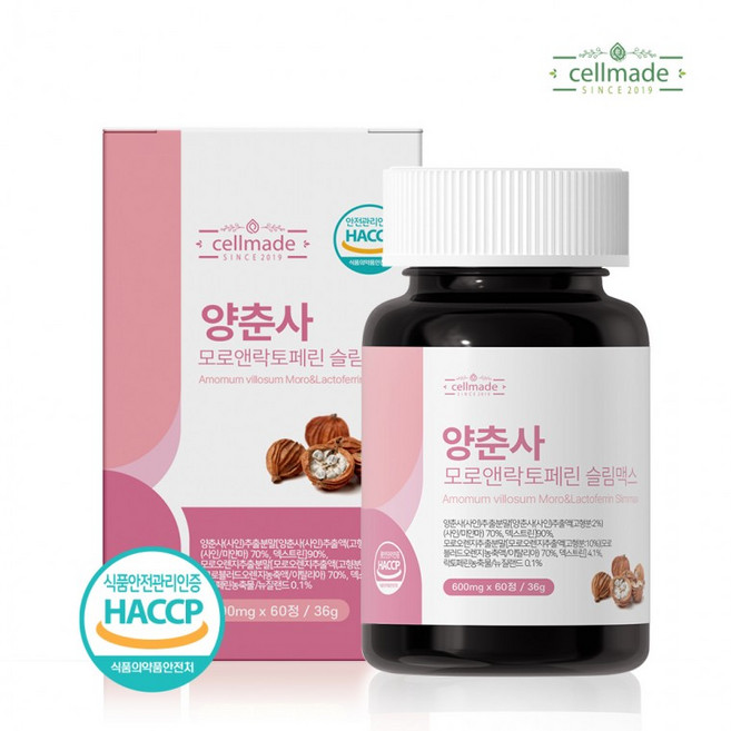 베이온진 셀메이드 양춘사 모로앤락토페린 슬림맥스 600mg X 60정, 36g, 3개