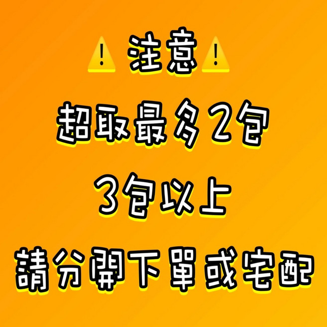 狗兒爽 寵物尿布 尿布墊 尿片 強力消臭 超瞬吸 不回滲, 1個, 狗兒爽 寵物尿布 L 25入