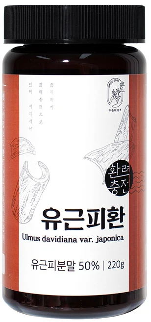 두손애약초 유근피(느릅나무껍질)환, 1개, 220g - 쿠팡