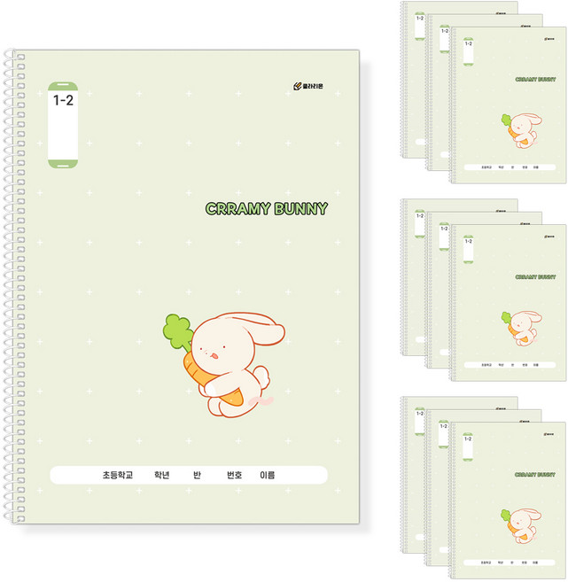 클라리온 1200 1-2 초등 스프링노트 10권, B 당근토끼
