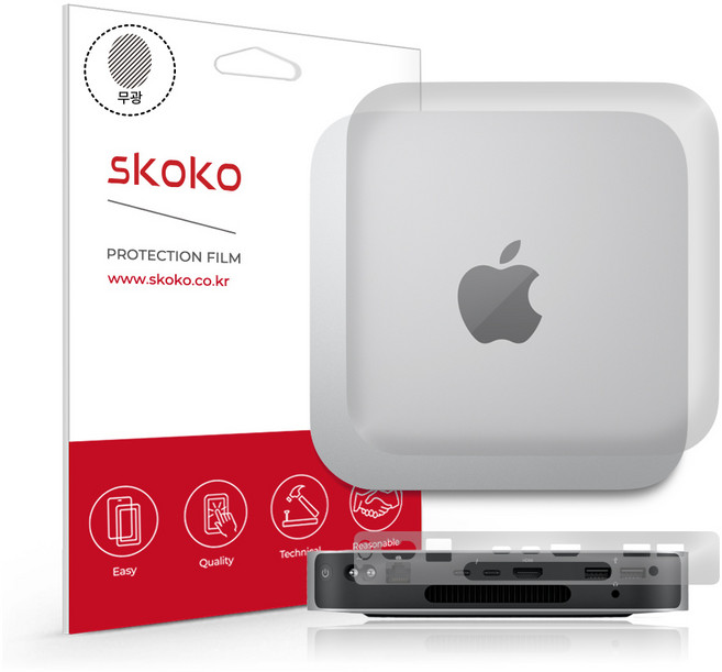 스코코 맥 미니 2021 M1 A2348 항균 무광 전신 외부보호필름 3종, 1개